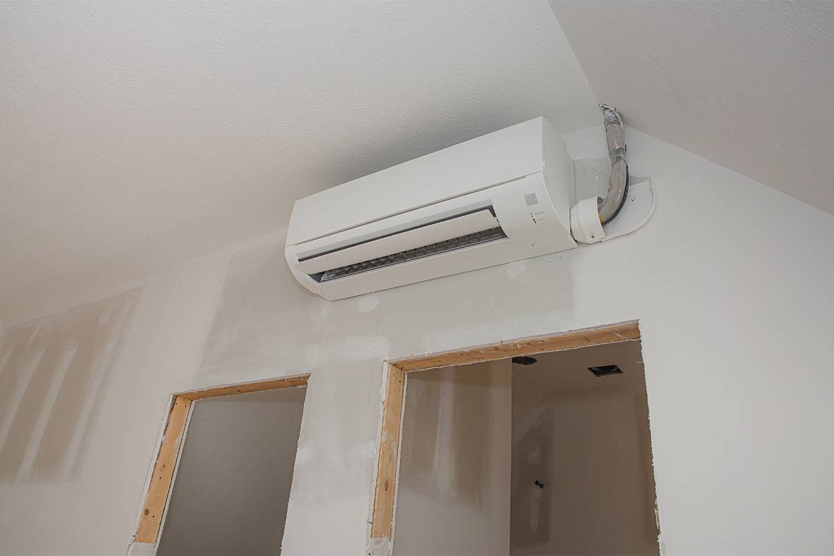 Read more about the article Ductless Heating and Air Conditioning